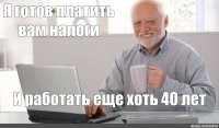 Смешные картинки