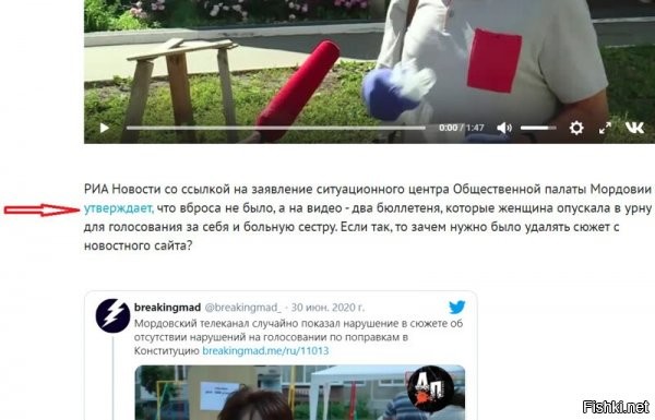 Если бы вы были внимательны, то заметили, что ровно такая же ссылка присутствует в посте. Следим за красной стрелочкой.