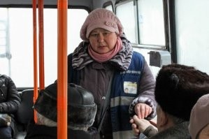 "Управление безбилетниками и их средствами..."