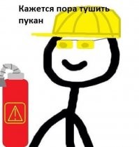 Бха-хаха, хомяку-педерасту оказывается население жить хорошо мешает. А что бы ты без нас делал, убоженька, сосал бы у пана за копейку и радовался  что в эвропе? Так вперде - в хохланд, там все условия.
А то я смотрю тебе не в кайф потрясать айфончиком за полтос и жаловаться, что фигово живешь при этом.
Да, интеренет себе отпили, валенок, что бы уж совсем тебе плохо было и ты жаловаться мог.