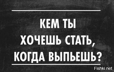 Солянка от 01.07.2020