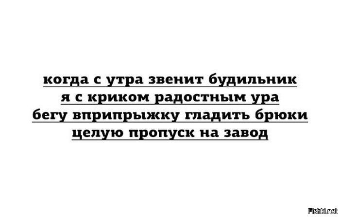 Солянка от 01.07.2020