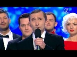 Лишь бы на Путина не был похож