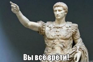 Вы думали ваш голос сложно подделать? Ч.3