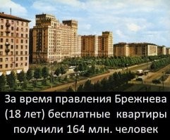 Так лучше