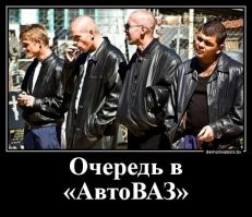 Смешные картинки