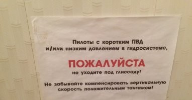 Смешные картинки