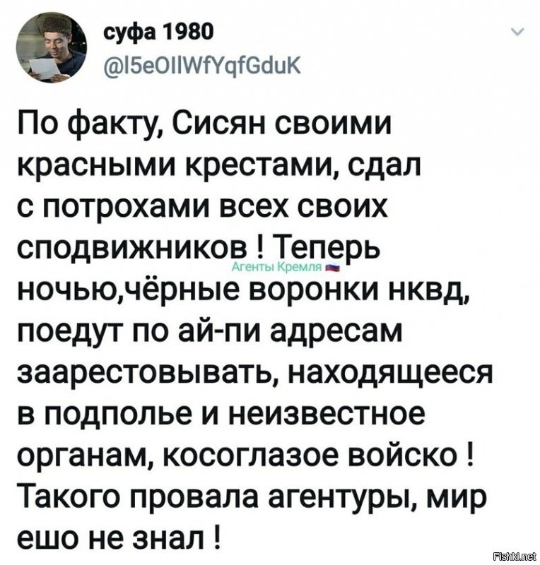 ага, воронки в поьшу и украину прямо едут?