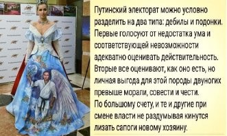 Вы думали ваш голос сложно подделать? Ч.3