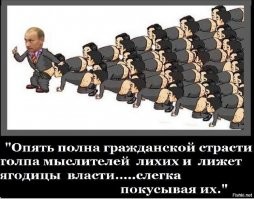 Оооох!  Вы верно про себя!