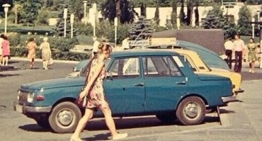 Старый добрый Wartburg 353.