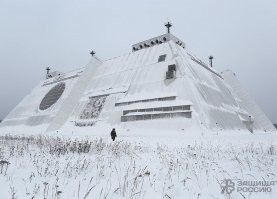 А наша работает...