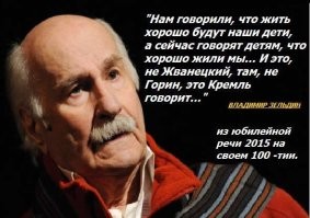 Всеобщая занятость в СССР: благо или принудиловка?