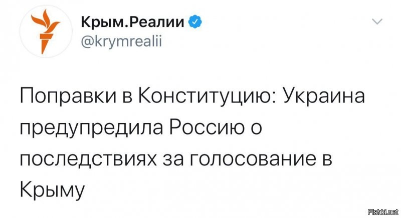 Политические комментарии из инета