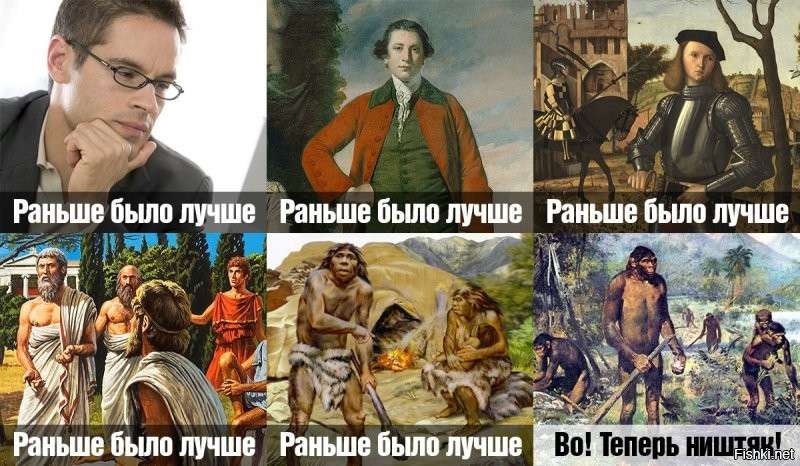 Гифки