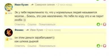 Оба, взявшись за ручки, идите н.а.х.у.й!
Мнение говнотролей фишкинских мне никуда не стучит.
