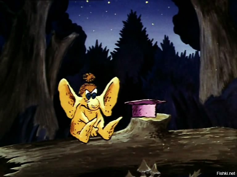 Солянка от 01.07.2020