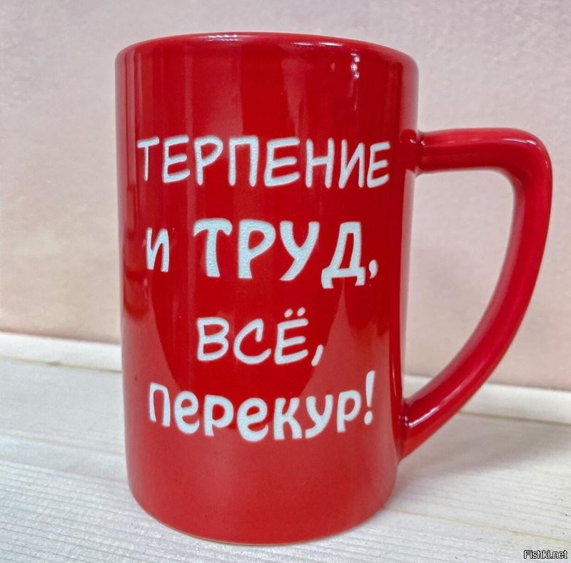 Солянка от 01.07.2020