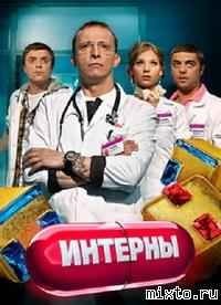 Люди в белых халатах: 10 лучших сериалов про врачей