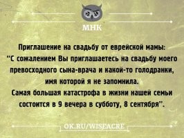А здесь даже реклама...