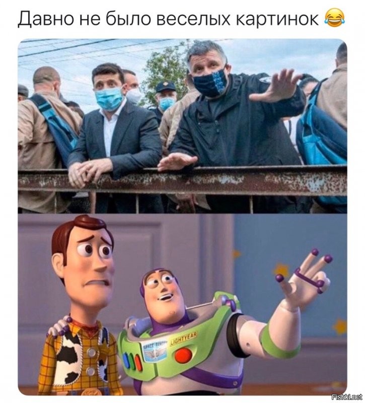 Политические комментарии из инета