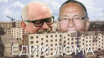 Потому что михалков!