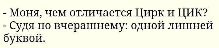Картинки с надписями