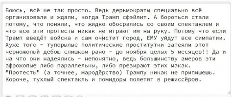 <span style='color:gray'>[мат]</span> нашли тут спам, ну да ладно...