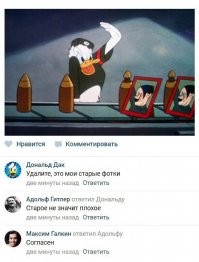 Вот такая любовь: 60-летняя американка встречается с 21-летним парнем