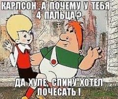 Когда решил полетать на самолете зайцем