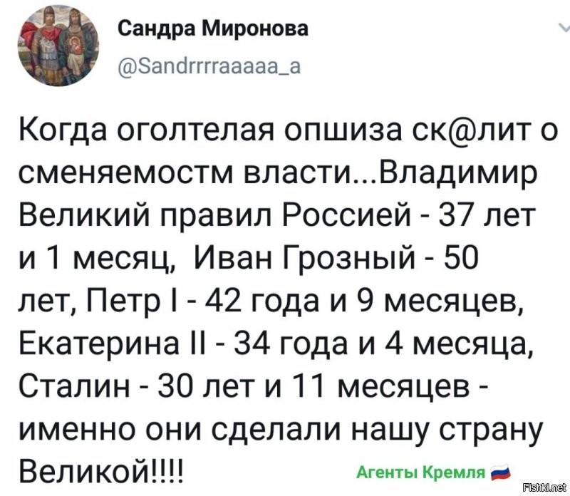 Обнулённые референдумом: как обнуляли сроки президентам в разных странах