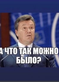 А ка же не трогайте мирных протестующих.
