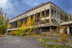 Черный туризм: самые мрачные места на карте мира