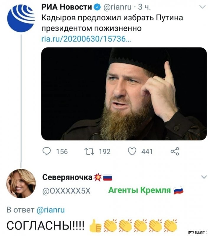 Все же не надо пожизненно. Я лично застал пожизненного первого секретаря Брежнева и его бессвязное блеяние по телевизору. Все же старость и маразм не лучшие спутники руководителя. Если ныне Путин вполне себе бодр и адекватен, то что будет лет через десять никто не угадает. Не надо пожизненно. Лучше будем продлевать потихоньку :)