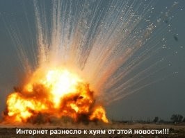 Порноактрису разыскивает полиция из-за порно в общественном месте без маски