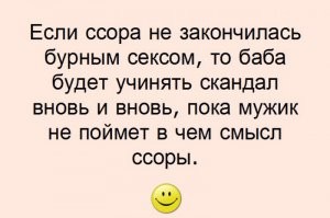 Картинки с надписями