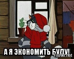 Солянка от 01.07.2020