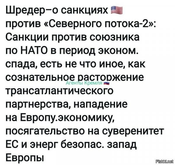 Как давно этот старый мог еще какую-нибудь служанку снасильничать...я думаю уже ищут-кого и когда...