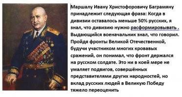 Музыкант Pink Floyd призвал помнить о том, что нацизм был разгромлен благодаря СССР