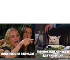 Смешные картинки