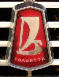 я надеюсь что это на решетке радиатора!