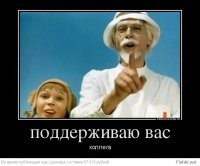 Смешные картинки