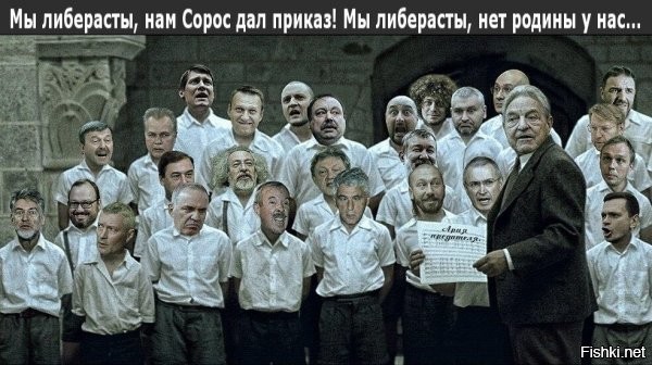 дождаться бы такого реального фото....
перед расстрелом этих негодяев