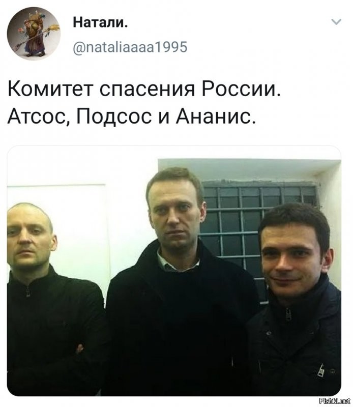 Политические комментарии 2