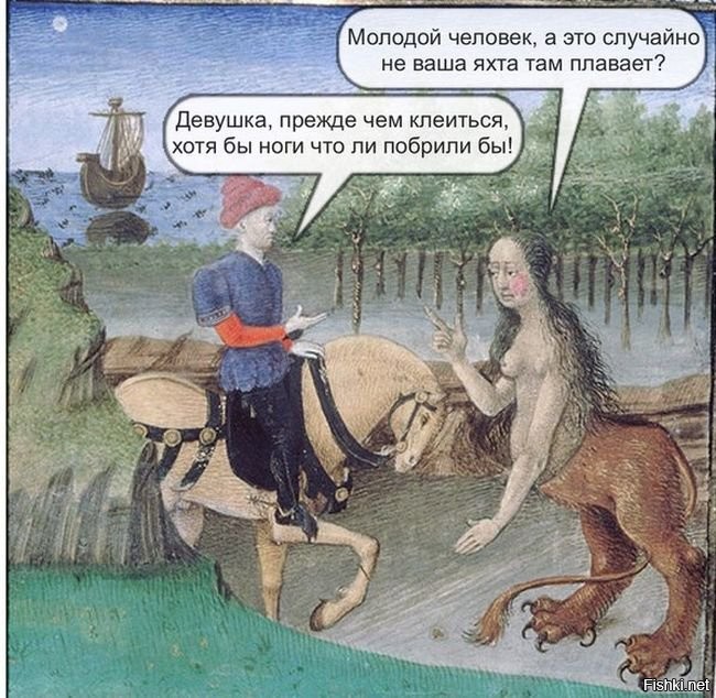 Да, девочкам непросто