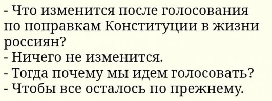 Ну примерно так