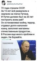 Ушедшая эпоха в атмосферных фотографиях из 80-х и 90-х