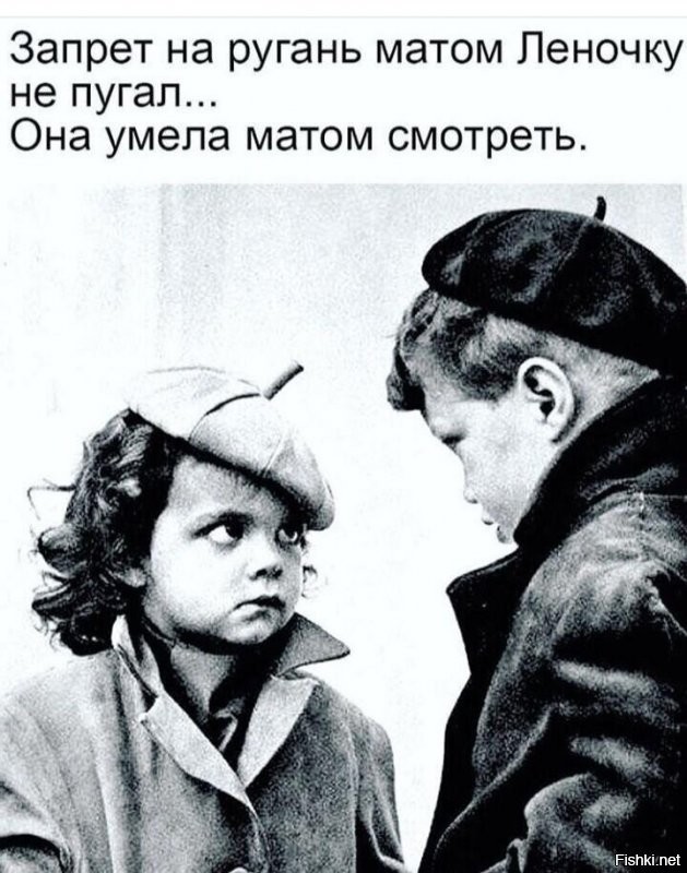 Солянка от 03.07.2020