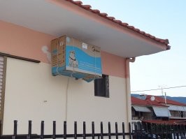 Кондиционер установлен!