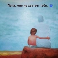 Я не смог бы даже ответить на просьбу поделиться лучшим, что сделали для меня родители, т.к. просто не смогу даже что-то особенное выделить. ВСЁ, что они делали для меня - это ЛУЧШЕЕ.